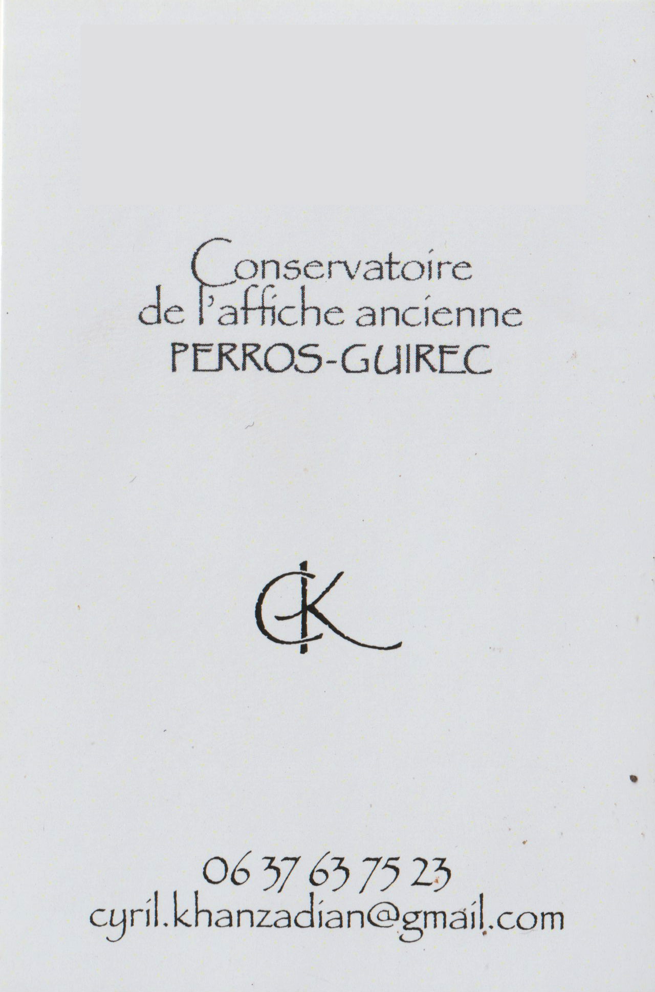 Conservatoire de l'affiche ancienne